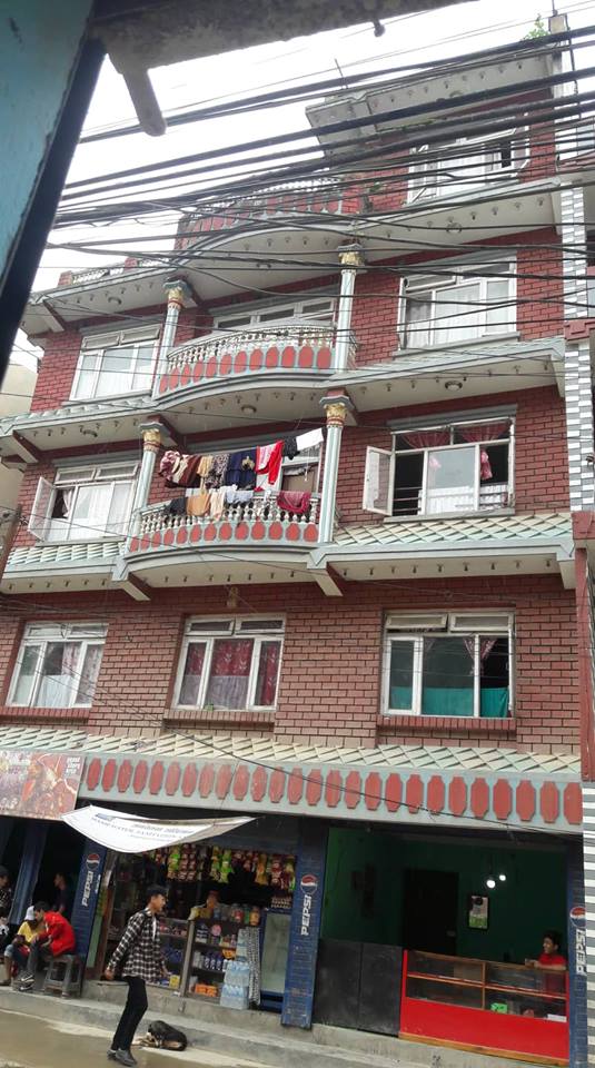 Real Estate Company